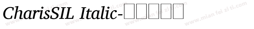 CharisSIL Italic字体转换